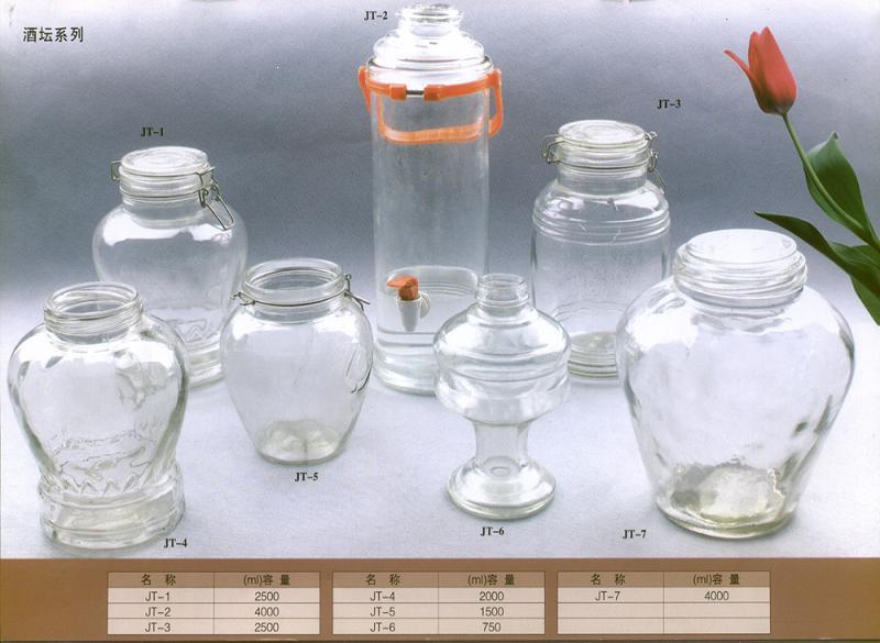 玻璃瓶，油瓶，酒瓶，食品包装玻璃瓶，花露水瓶