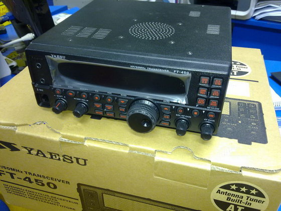 Yaesu FT 450 Amateur Transceiver FT450 Id 5557260 Buy China Amateur