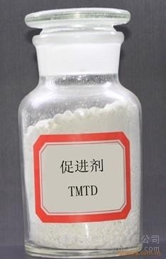 硫化促进剂TMTD