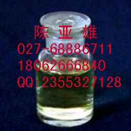 供应原料辛酰氯,辛基酰氯,正辛酰氯