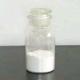供应原料药硝呋太尔、呋喃疏唑酮、尼莫唑 4936-47-4