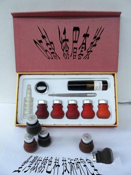 tattooing kit. Tattoo Kit (Eyebrow Tattooing)