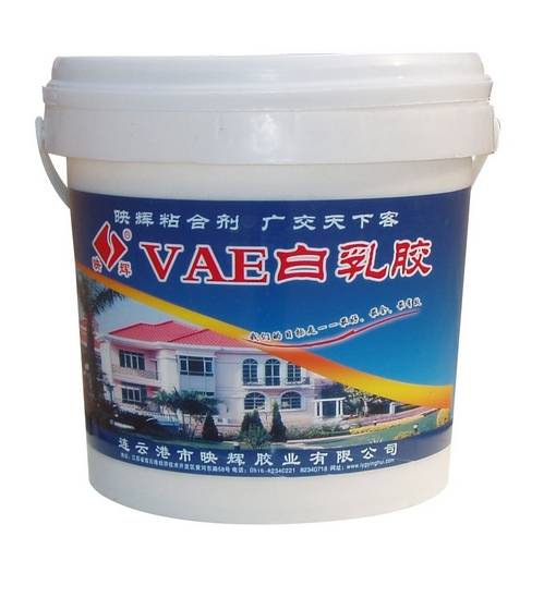 global and china vae emulsion industry The report study on global vinyl acetate-ethylene emulsions (vae emulsion) market 2017 offers an inherent and described analysis of vinyl acetate-ethylene emulsions (vae emulsion) industry which helps company executives, industry investors, and industry participants with in-depth intuition to enable them make informed vital. global and china vae emulsion industry The report study on global vinyl acetate-ethylene emulsions (vae emulsion) market 2017 offers an inherent and described analysis of vinyl acetate-ethylene emulsions (vae emulsion) industry which helps company executives, industry investors, and industry participants with in-depth intuition to enable them make informed vital.