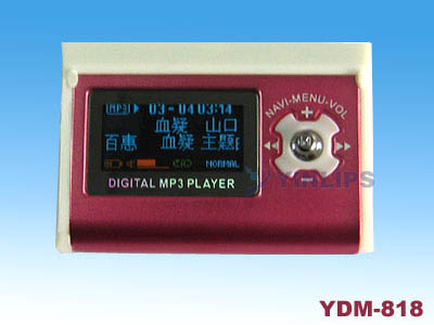 MP3 播放器(YDM-818)