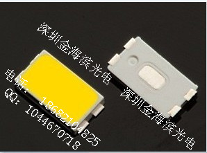 5630SMD5630LED5630高亮灯珠5630贴片5630光源5630二极管5630贴片灯珠，金海滨光电！