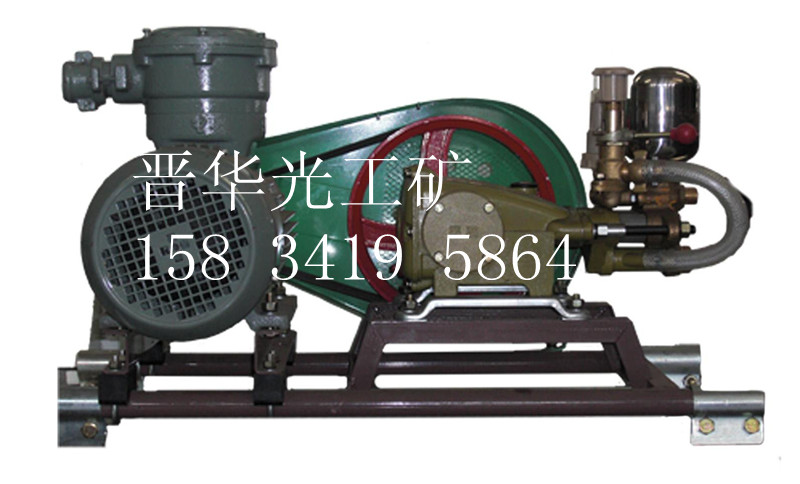 厂家直销青海 矿用3BZ-36/3阻化剂喷射泵 矿用阻化泵MA齐全