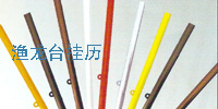 渔龙台挂历生产各种2009年月历挂历条，挂历夹