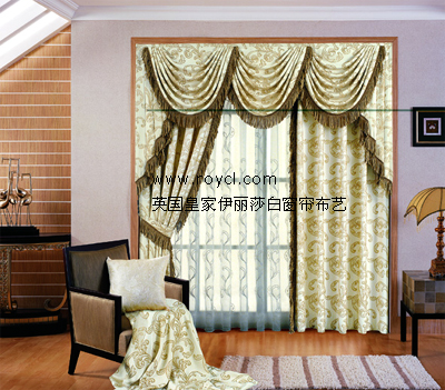 2012欧洲最有影响力的十大品牌窗帘代理|窗帘公司