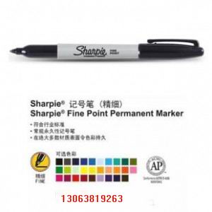 美国进口Sharpie 30000三福记号笔  三福净化笔