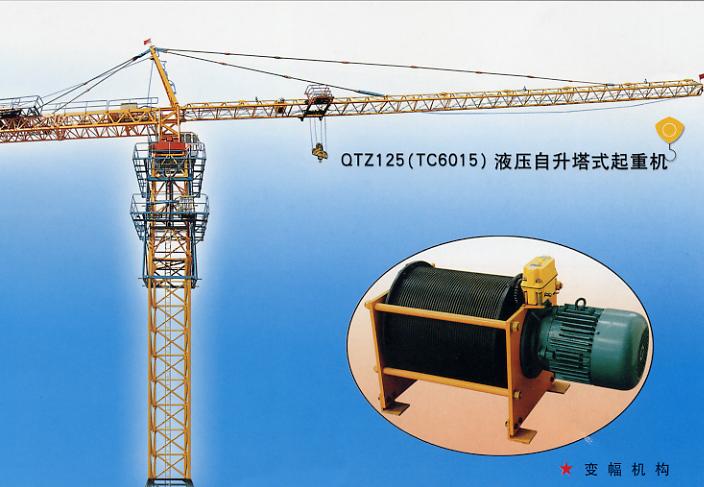 QTZ125 塔式起重机系列 tower cranes 