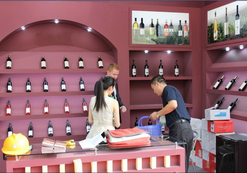 广州2013红酒展览会