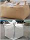 温州回收二手吨包 温州二手集装袋 温州二手太空袋