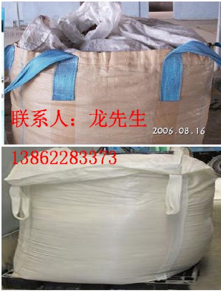 衢州回收二手吨包 衢州二手集装袋 衢州二手太空袋