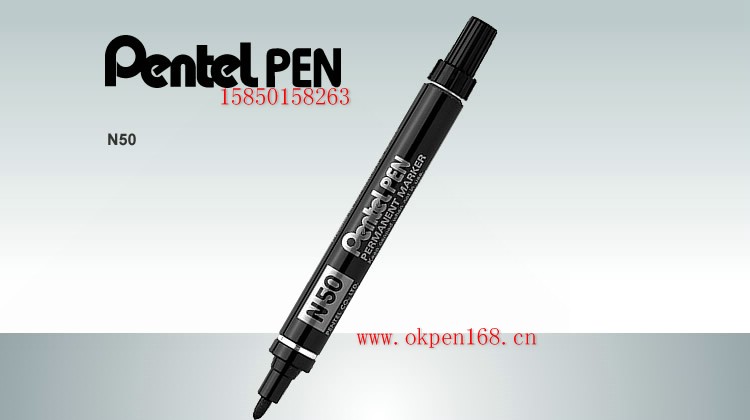 飞龙记号笔、飞龙油性笔 pentel N50 