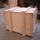 永新木器-木制包装箱2