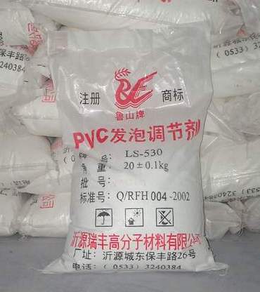 PVC发泡调节剂ACR530