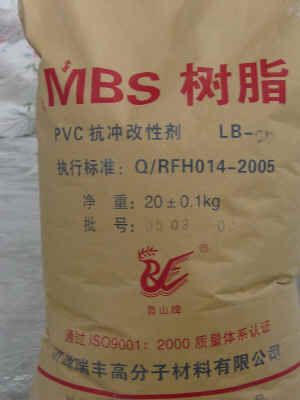 PVC抗冲改性剂MBS树脂