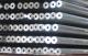 供应环保铝合金6066-T6,T651板棒线带管规格齐价优