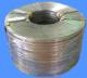 供应环保铝合金7050-T7651板棒线带管规格齐价优