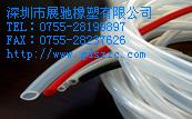 供应矽胶软管，深圳硅胶管厂