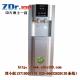 办公室直饮水机--广州中大博士一百弱碱性高能量直饮水机BS868