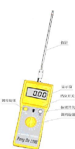 化工原料水分仪 化工原料水分测定仪