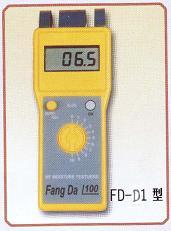 纺织原料水分仪 纱线水分仪 棉涤麻绒毛水分仪