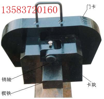 供应老厂家优质撞轨器