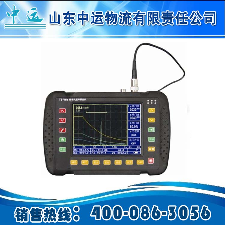 高性能超声探伤仪