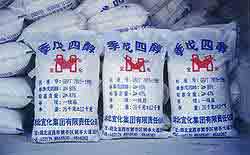 PENTAERYTHRITOL (MONO and DYPENTA Grade)