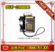 通话质量清晰HDB-1型防爆电话机