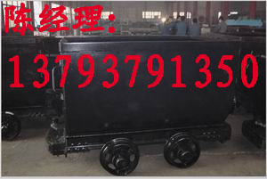 1吨固定式矿车质量保证   长期供应1吨固定式矿车   