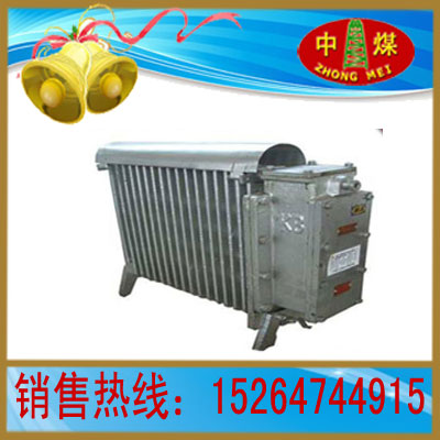 矿用取暖器  RB2000/127(A)矿用隔爆型电热取暖器