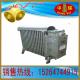 矿用取暖器  RB2000/127(A)矿用隔爆型电热取暖器