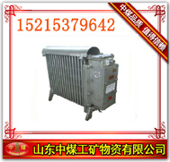  大量供应RB2000/127A矿用电热取暖器 