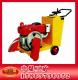 HLQ-18型柴油行走式混凝土切割机, 路面切割机，马路切割机，内燃路面切割机
