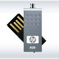 Original HP USB Flash Disk, Mini USB Flash Drive