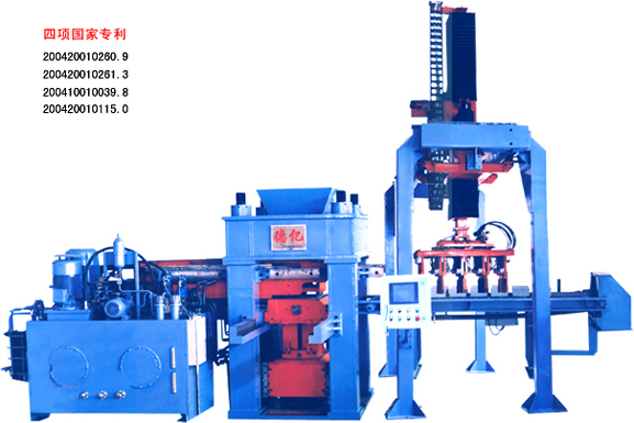 液压砖机