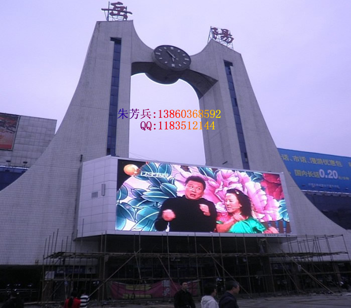 供应连云港高刷新LED户外广告大屏幕