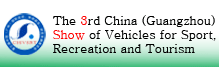 China International Show of Autos for Sport, Recreation & Tourism