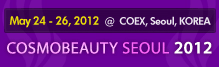Cosmobeauty Seoul 2012