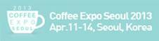 Coffee Expo Seoul 2013