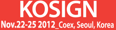 2012 코사인쇼 : 2012 코사인쇼 - coex