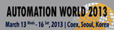 AUTOMATION WORLD 2013