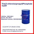 Tris(2-chloroisopropyl) Phosphate TCPP