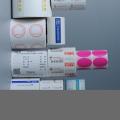 Product Certificate Label Paper, Product Label Sticker Paper, Drug Certificate Adhesive Paper, Certi