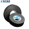 Wholesale High Voltage Self Fusing Rubber Tape with Cost Price