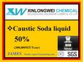 Caustic Soda/Sodium Hydroxide Liquid NAOH 50%