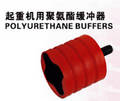 Polyurethane Buffer JHQ-E Series