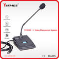 Discussion&Video Conference System YC833
